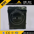 graafmachine PC600-8 Radiator 21M-03-22910 (Contact e-mail: bj-012@stszcm.com)